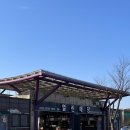 송산포도휴게소(상행) 이미지