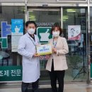 봉화약국 이미지