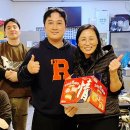 건치과기공소 | 2025 치과기공소 송년회 기공사 동료들과의 즐거운 순간과 회식 후기