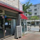 고향촌칼국수 이미지