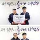 신원엔지니어링 - 안산시 단원구 광덕3로 257 | 신원엔지니어링