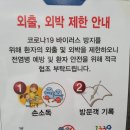 21세기한일병원 네이버블로그