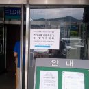 남구-076 이미지