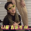 계단라멘 - 강서구 마곡중앙6로 42 | 계단라멘