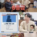 다솜결혼정보회사