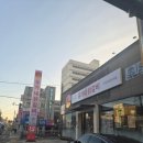 유가네 닭갈비 기장점 | 부산 기장 철판볶음밥 유가네 닭갈비 기장점