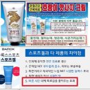 몰화장품 이미지
