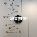 풋마트대구동성로2호점