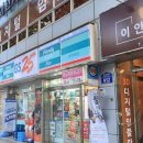 이안행복치과의원 이미지