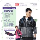 세정아울렛부산점 이미지