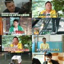 베짱이