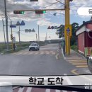 강변2리마을회관 이미지