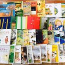 구세군대구칠곡 네이버블로그