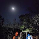 순창 「강천산환종주 23km」 ,, 봄 바람 불면 꽃이 핀다.. 이미지