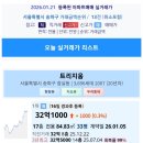 청마루대림 이미지