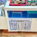 태안양은 | [태안] 안면도 수산시장 추천 “32호 효안네” 가리비+생새우 가성비 구매후기
