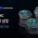 까페가든플라워 네이버블로그