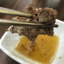 언양불고기 이미지