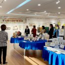 수원시가족여성회관 이미지