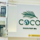 코코네일(COCO Nail) 이미지