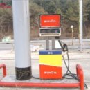 춘천주유소 이미지