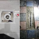 삼룡천 | 한일누수탐지, 천안의 감춰진 문제를 완벽히 찾아내는 기술