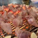 이대집생고기 이미지