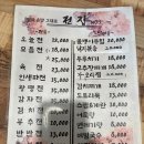 강서구-68 이미지