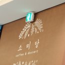 서방로 네이버블로그