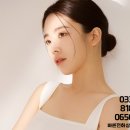 밴스의원춘천