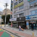 애플민트치과의원 이미지