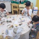 한나유치원 이미지