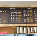 승리부대찌개 네이버블로그