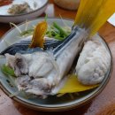 일광대복집 이미지