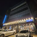 명륜진사갈비 권선점 이미지