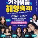 아티스틱미용학원 네이버블로그