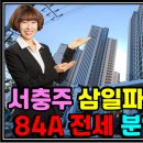 화개4길 이미지