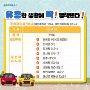 사림동313 이미지