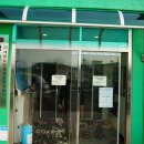 남계2리 이미지