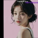 더웨이성형외과의원 이미지