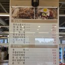 더드림 바베큐하우스 이미지