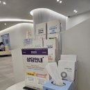 수정-36 | 인공수정 전날, 난포터트리는 주사 자가투여 후기 | 배주사부터 배란 확인까지 솔직 리뷰