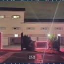 헤라무인텔 이미지