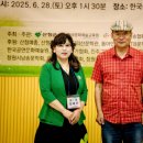 전국 시낭송 대회 이미지