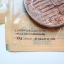 대두목장 이미지