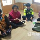 봉림경로당 이미지