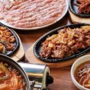 죽왕상회