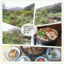 금강산도식후경 이미지