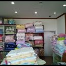 행복가득주유소 - 중구 보문산로 86 | 행복가득주유소