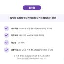동탄호수간호학원
